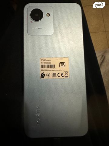 סמרטפון realmec30