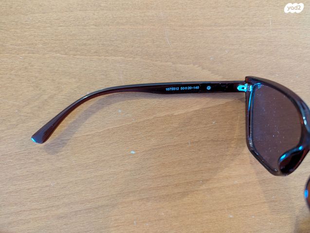 משקפי שמש GUCCI גוצ'י