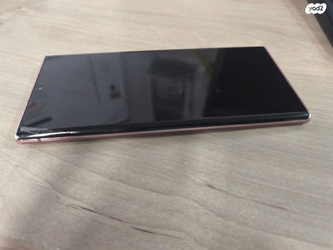 Galaxy Note 20 ultra