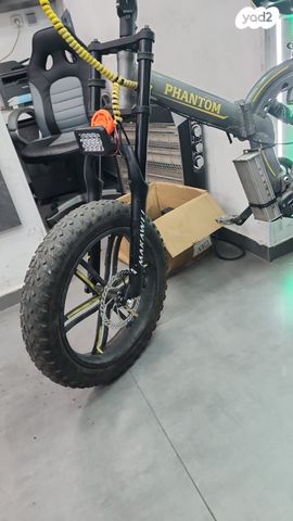 אופניים חשמליים