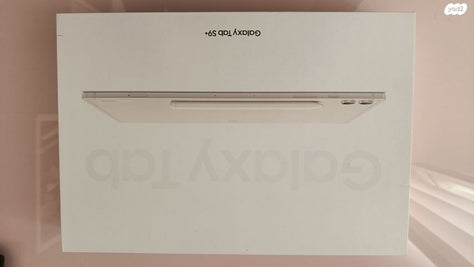 Samsung Tab 9 plus, 512 GB