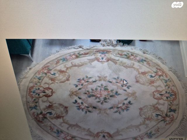 שטיח סיני עגול עבודת יד