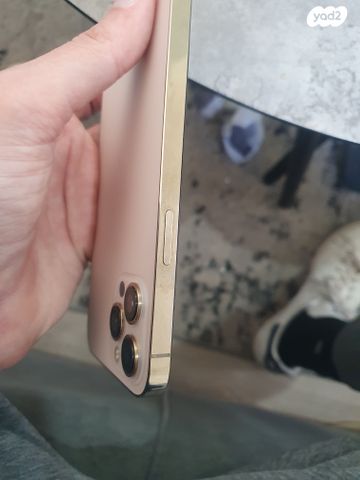 אייפון 12 פרו מקס