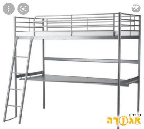 מיטת גלריה עם שולחן
