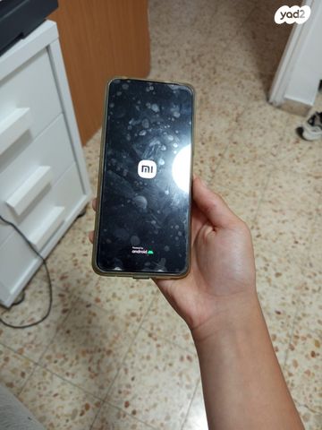 Xiaomi Redmi Note 12