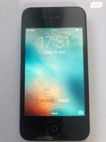 4s אייפון 64 ג’יגה