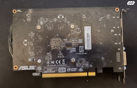 ASUS Phoenix GeForce GTX 1650