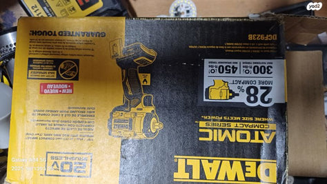 מפתח בוקסות אימפקט