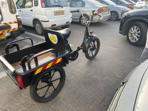 אופניים חשמליים
