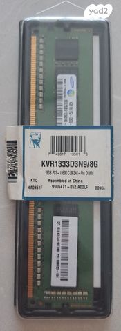 8GB זיכרון DDR3 ב-2 סטיקים