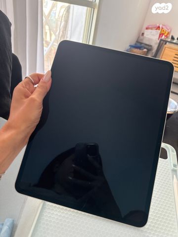Ipad 13 inch