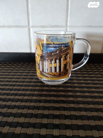 כלים שונים למטבח