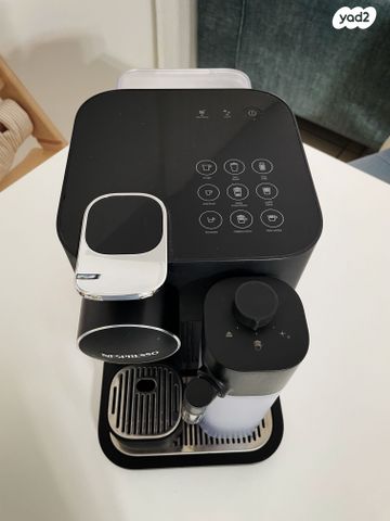 Nespresso Gran Lattissima