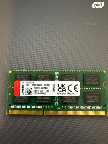 כרטיס זכרון ddr3 8gb 1600mhz