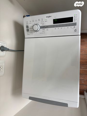 ๐งบ ืืืื ืช ืืืืกื Whirlpool 6th Sense โ ืคืชื ืขืืืื, 7 ืง"ื ๐งบ