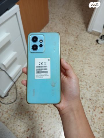 Xiaomi Redmi Note 12