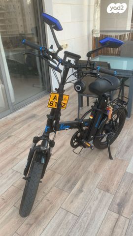 אופניים חשמליים