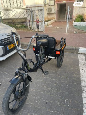 אופניים חשמליים