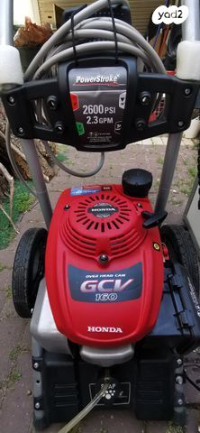 מכונת שטיפה Honda GCV 160