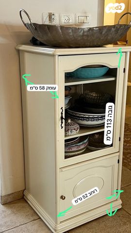 ארונית אחסון דקורטיבית
