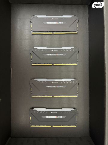 CORSAIR VENGEANCE RGB PRO 32GB