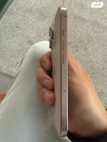 אייפון 16 פרו 256 גיגה