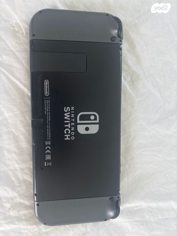 Nintendo switch v2