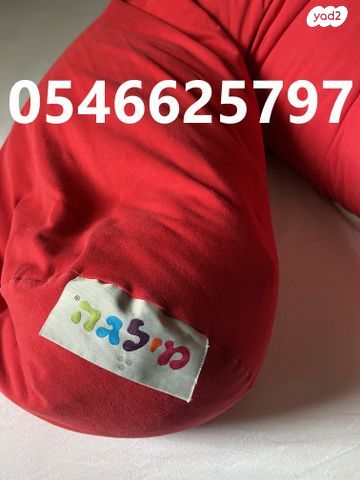 כרית הנקה של מילגה אדומה