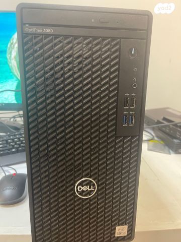 Dell optiplex 3080