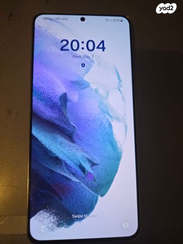 סמסונג גלקסי s21 פלוס