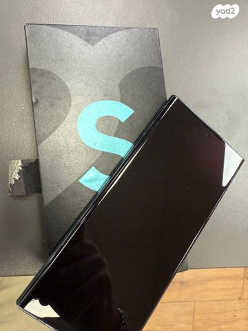 Samsung s22 ultra