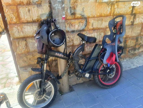 אופניים חשמליים