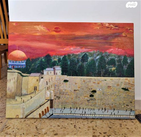 הכותל המערבי