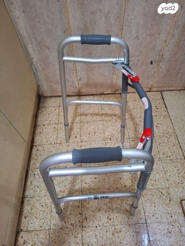 הליכון מתקפל