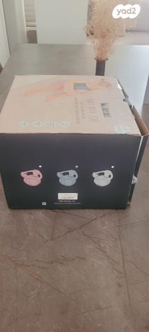 ישבנון לאמבטיה