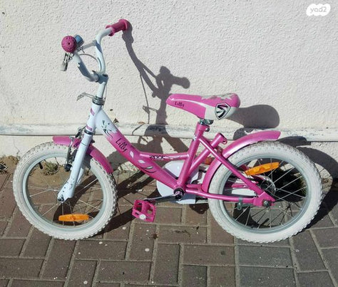 אופניים ילדים