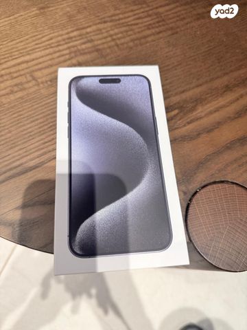iPhone 15 Pro Max 1Tb