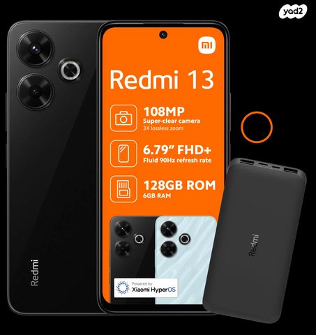 Xiaomi Redmi 13