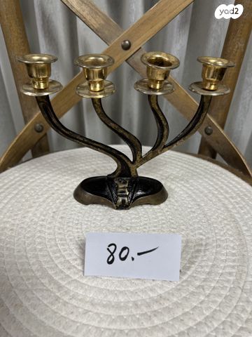 חנוכיות וינטג?