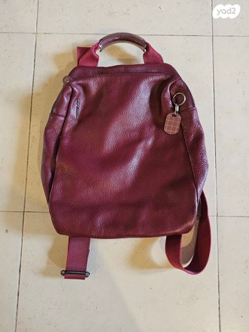 תיק גב Mandarina Duck