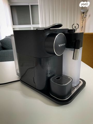 Nespresso Gran Lattissima