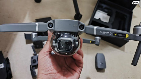 רחפן mavic 2 pro