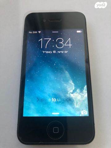 אייפון 4 32 גיגה