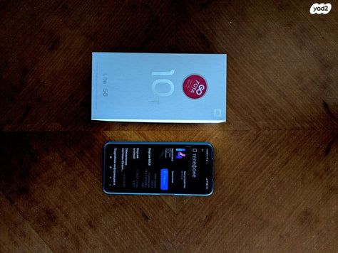 Xiami Mi 10t Lite 5G Gray