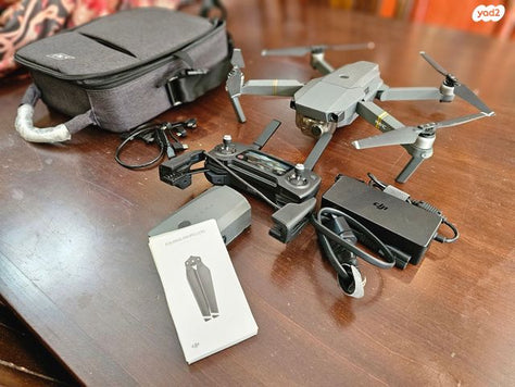 DJI MAVIC PRO