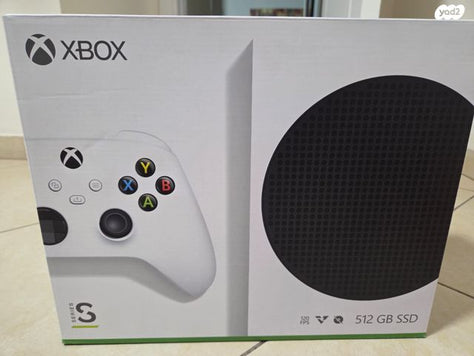 Xbox Series S 512GB