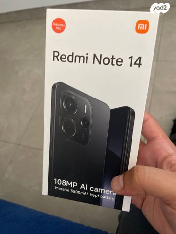 Redmi Note 14