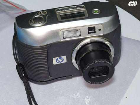 smart 720 digital camera hp