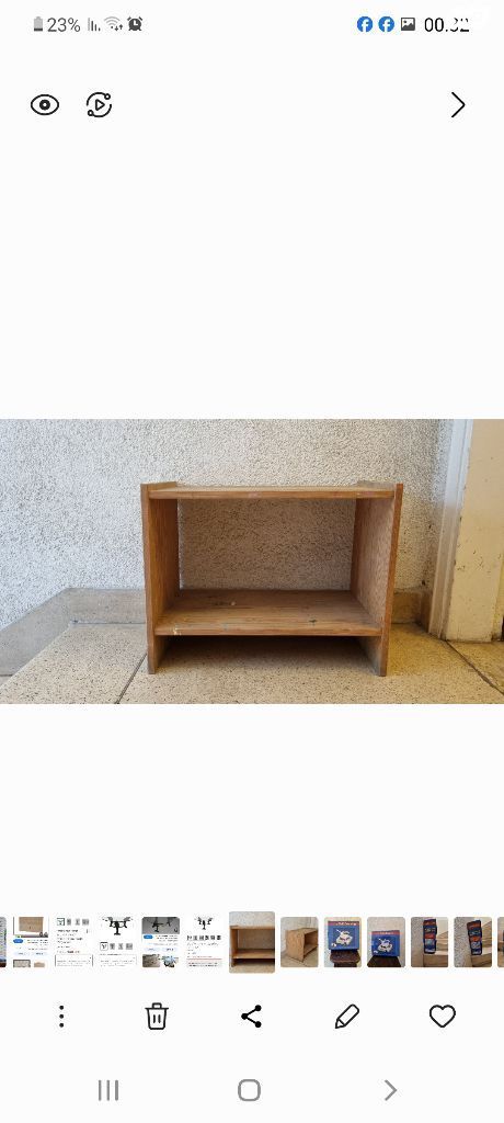 כוננית קטנה