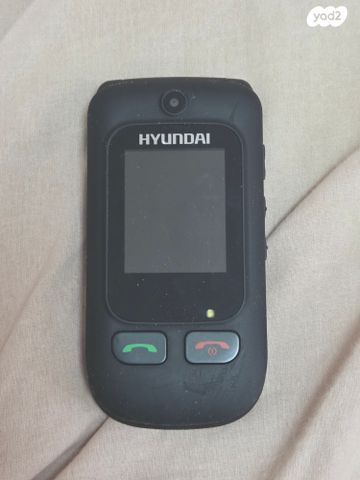פאלפון לדור 3 &כשר